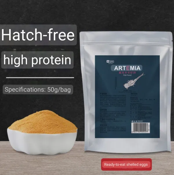 Artemia (Decapsulaed brine shrimp egg) 50 grm