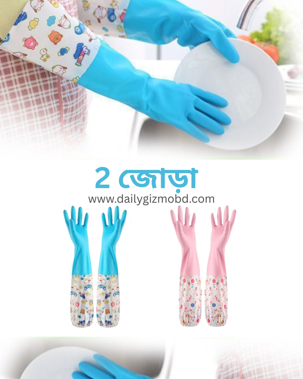 Washing Dish Clothes Cleaning Gloves