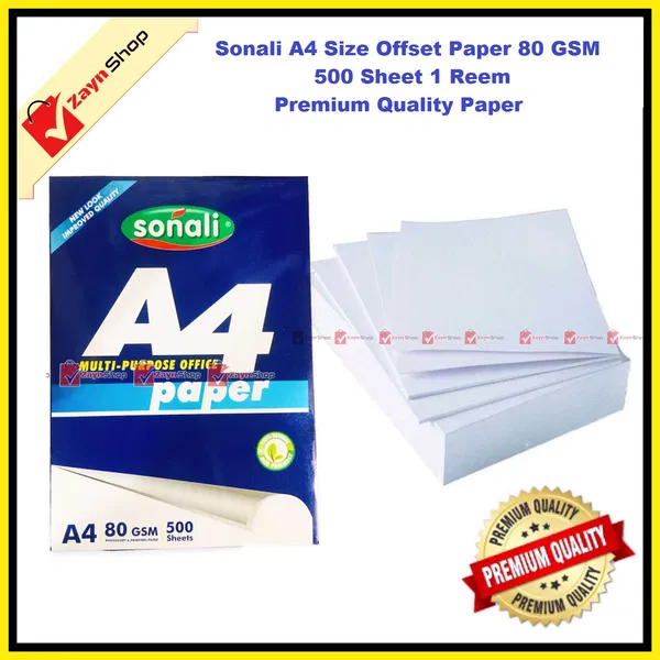 Sonali A4 Size Offset Paper 80 GSM  500 Sheet 1 Reem Premium Quality Paper