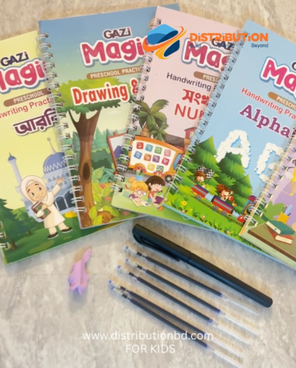 Magic Book Set