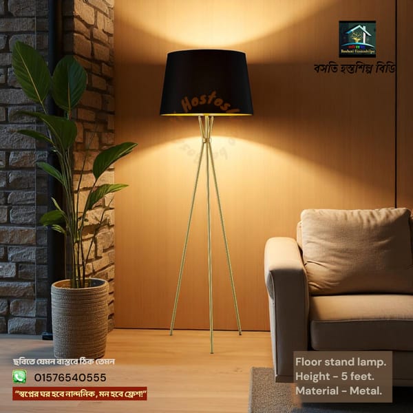Corner stand lamp