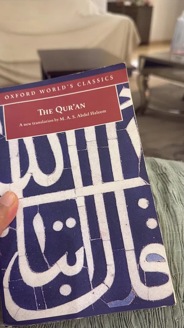 The Qur'an - a new translation : M. A. S. Abdel Haleem