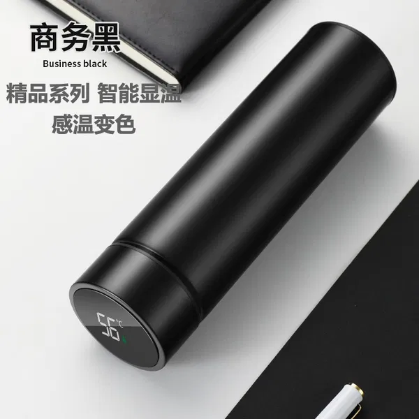 Smart Insulated Stainless Steel Cup 500ml