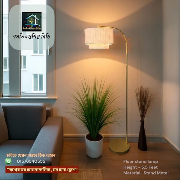 Corner stand lamp