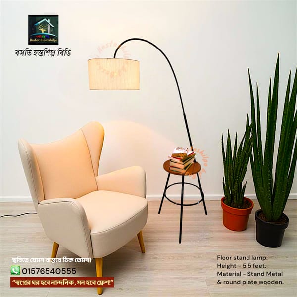 Corner stand lamp