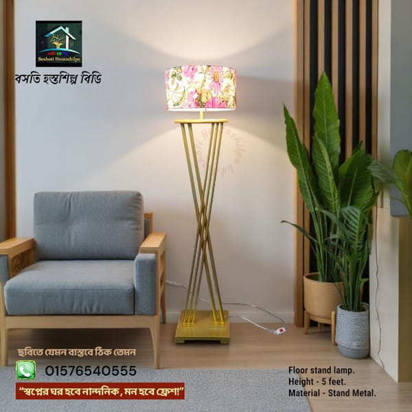 Corner stand lamp