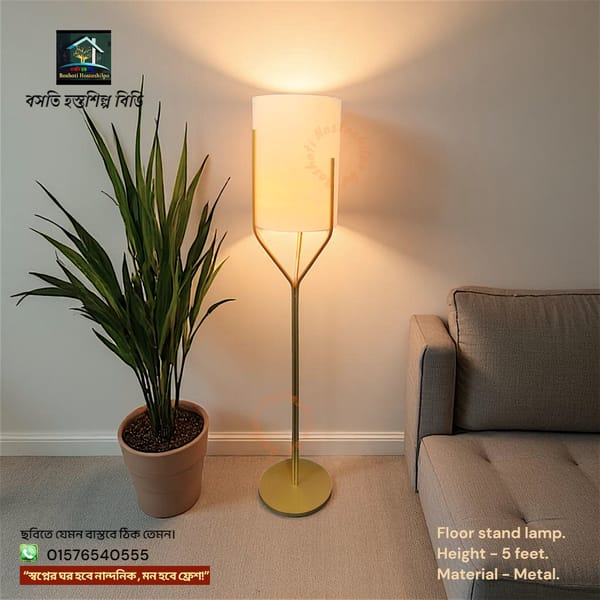 Iron Corner stand lamp