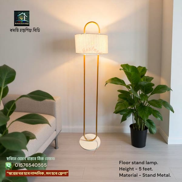 Iron corner floor lamp