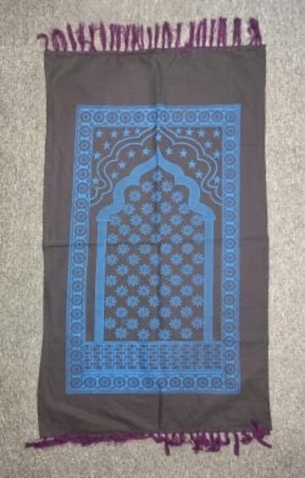 জায়নামাজ -JAYNAMAZ FOR DAILY USE