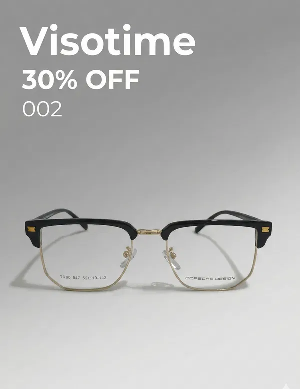 Porsche Design TR90 Black & Gold Browline Eyeglasses (Model 002)