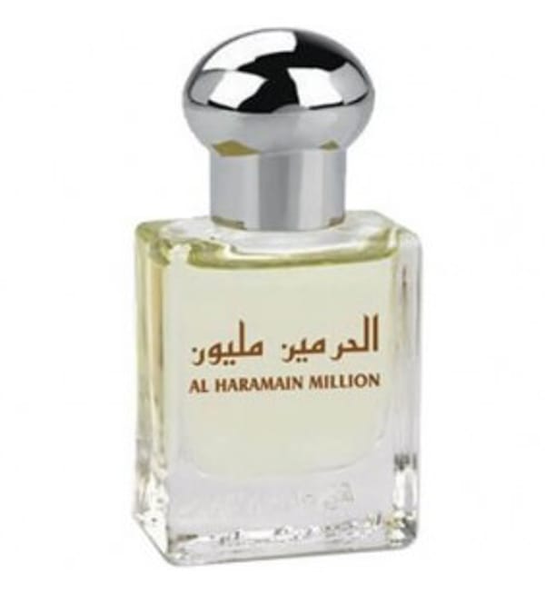 Al Haramain Million-আল হারামাইন মিলিয়ন