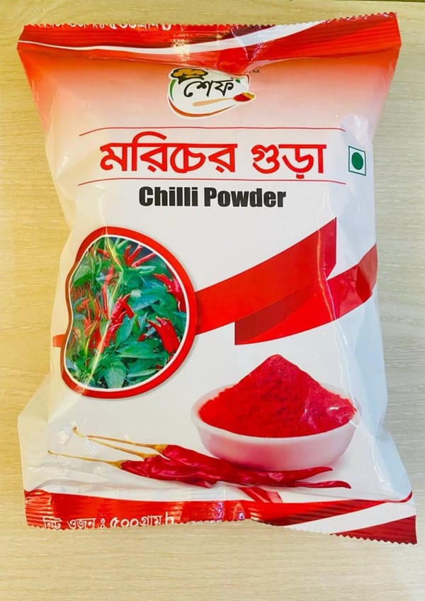 Excellent Chili Powder (500gm)