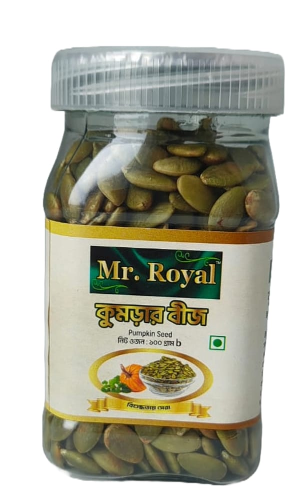 Pumpkin seeds(Kumro Bij)- 100gr