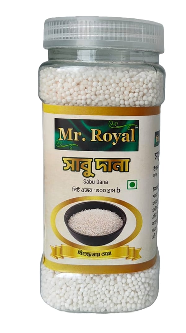 sabudana- 300grm