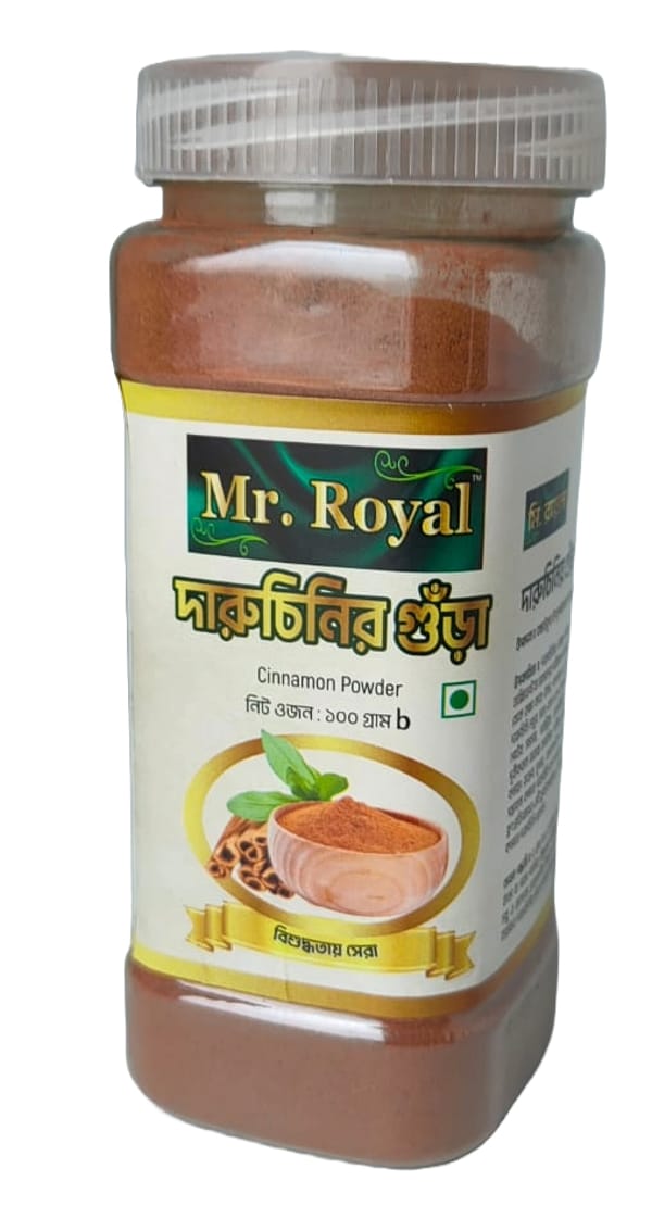 Daru Chini- 100gm