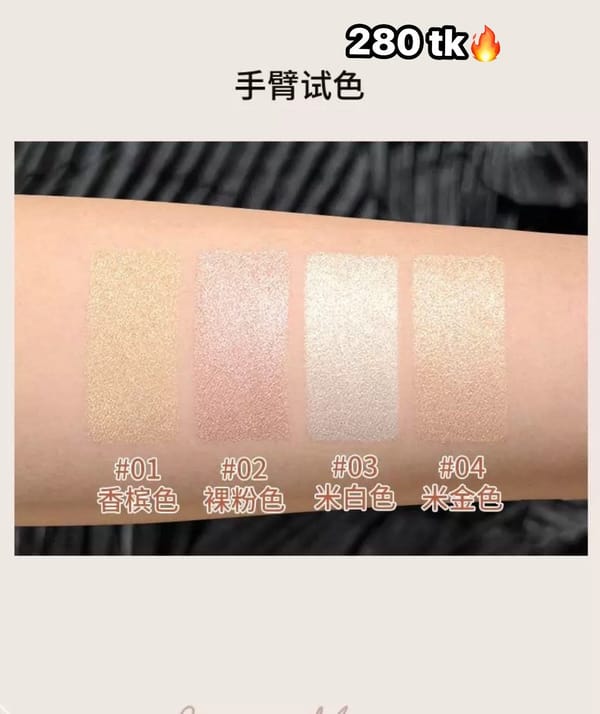 Highlighter-NS4426