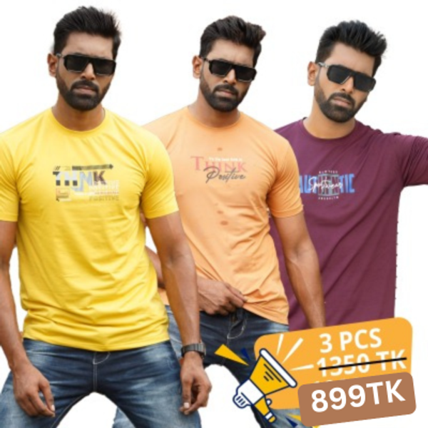 Half Sleeve T-Shirt Combo