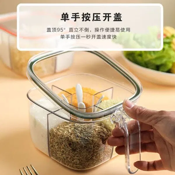 Smart Spice Box