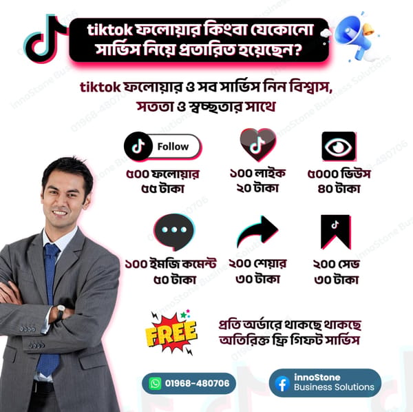 TikTok Service: Followers, Likes, Video Views, Comments, Shares, Saves