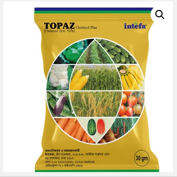Topaz Chelated plus   Chelated Zinc   । টোপাজ চিলেটেড প্লাসঃ চিলেটেড জিংক