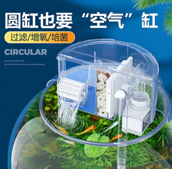 Aquarium top filter for bowl model( YL 1)