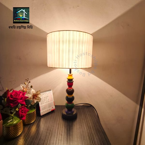 Table lamp