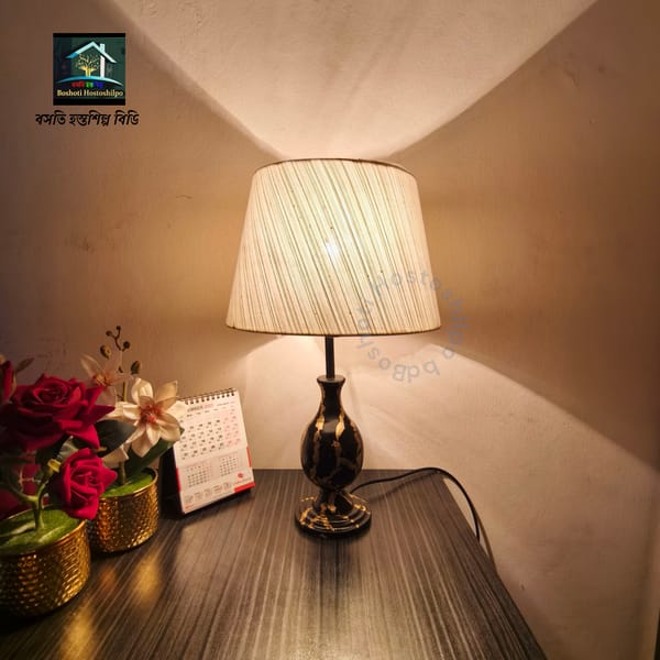 Table lamp