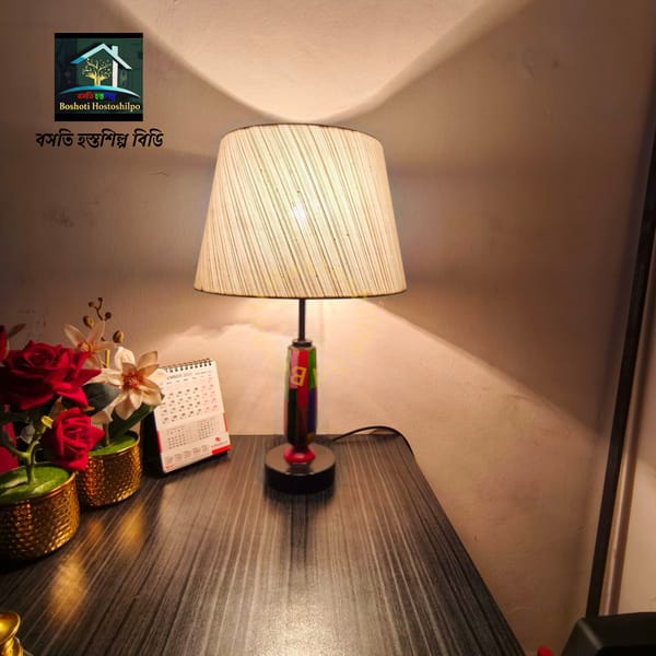 Table lamp