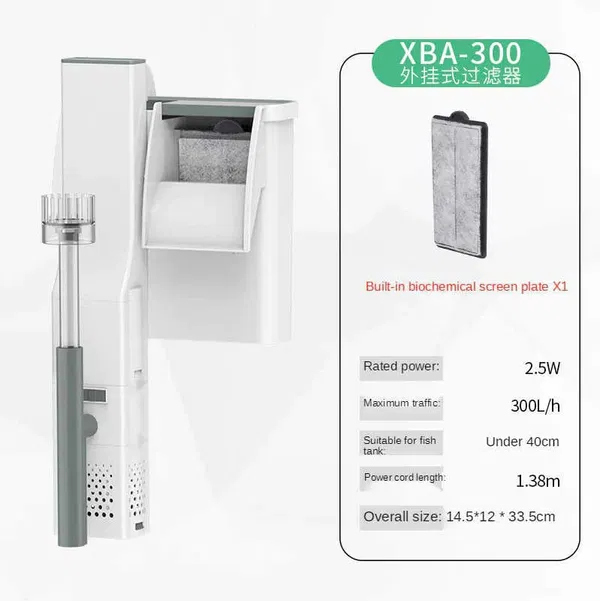 Sunsun XBA 300