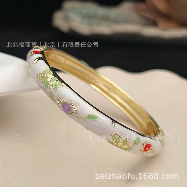White Flower Bangle