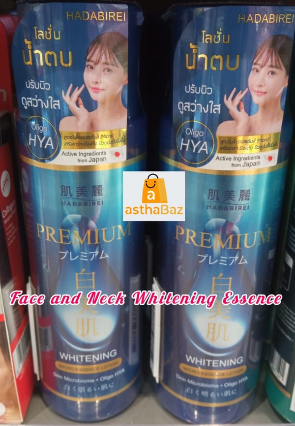 Hadabirei Premium Whitening Micro Essence Lotion 180 ml.