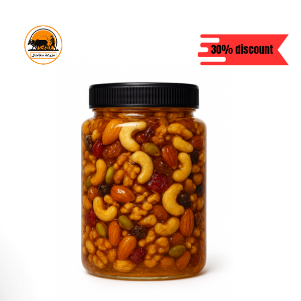 Organic/Honey Nuts.