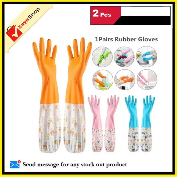 Silicone Dish Washing Kitchen Hand Gloves Double Layer High Quality (Multicolor) 1 pair