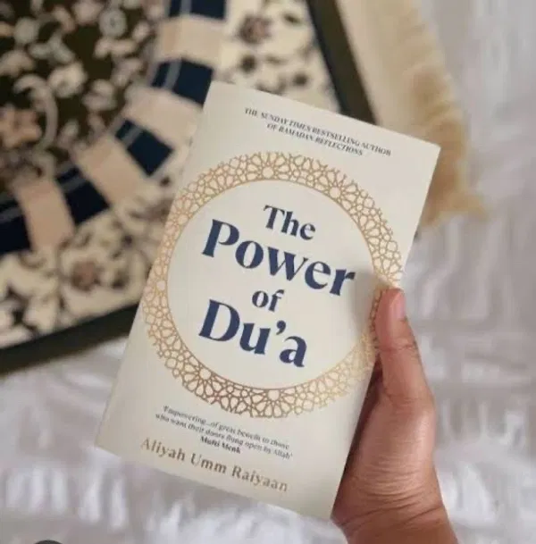 The Power of Du’a by Aliyah Umm Raiyaan