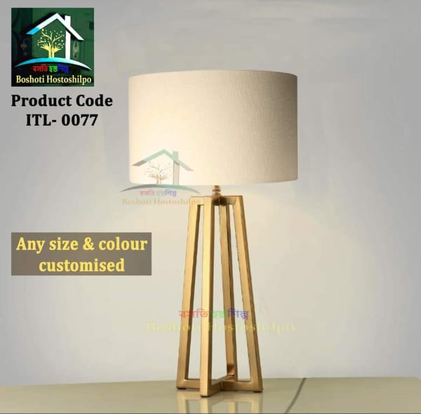 Table lamp