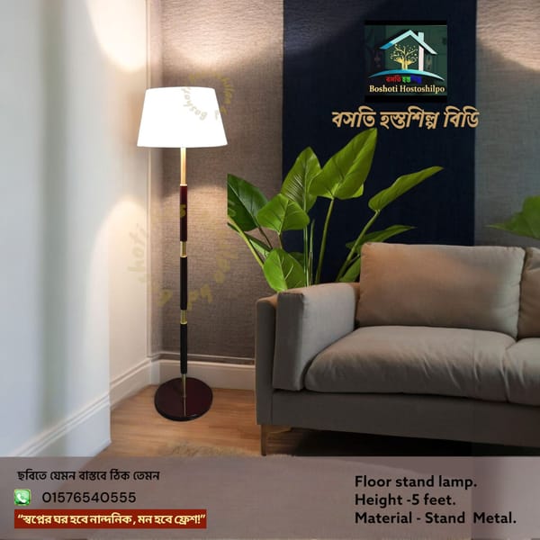 Corner stand lamp