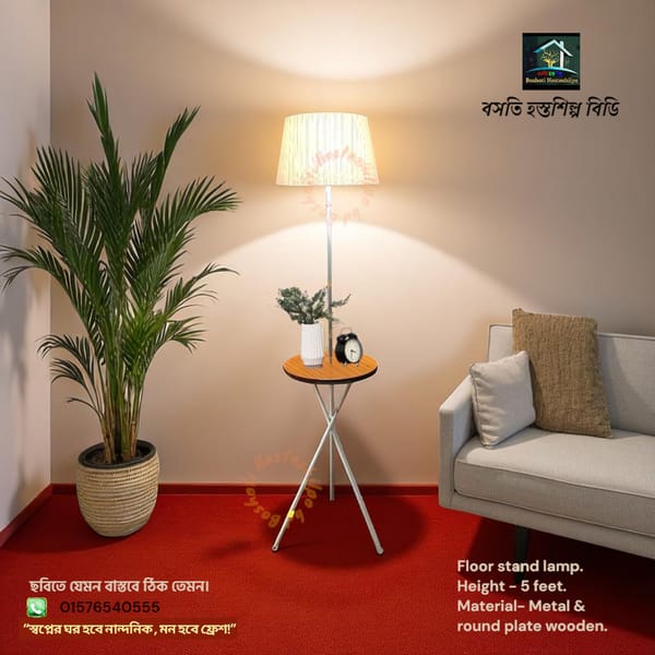 Corner stand lamp