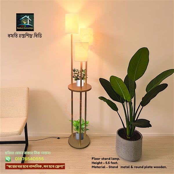 IronCorner stand lamp.
