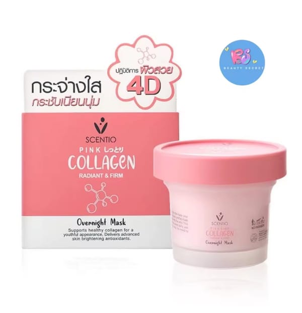 Scentio Pink Collagen Over Night Mask 100 g