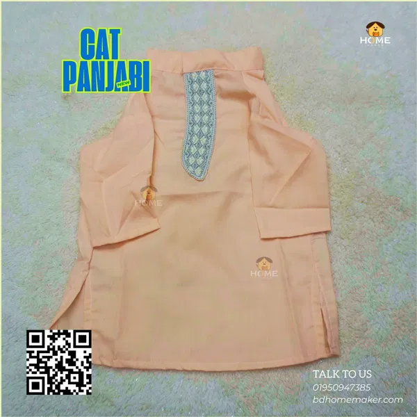 cat panjabi 5  kg