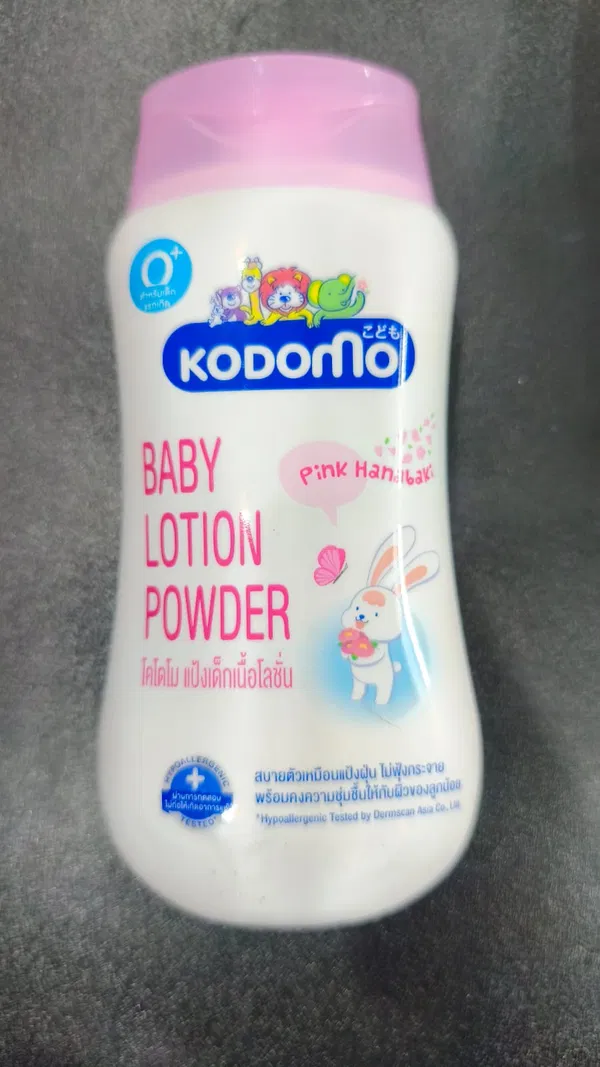 Kodomo Baby Lotion Powder