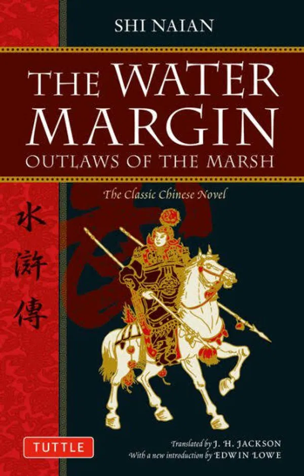 Water Margin by Shi Nai'an