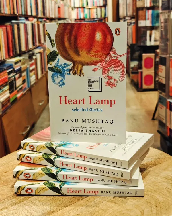 Heart Lamp