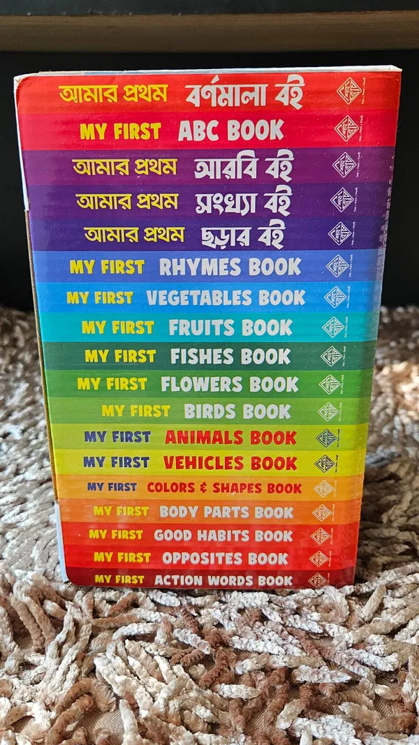 Edu Box -18Set