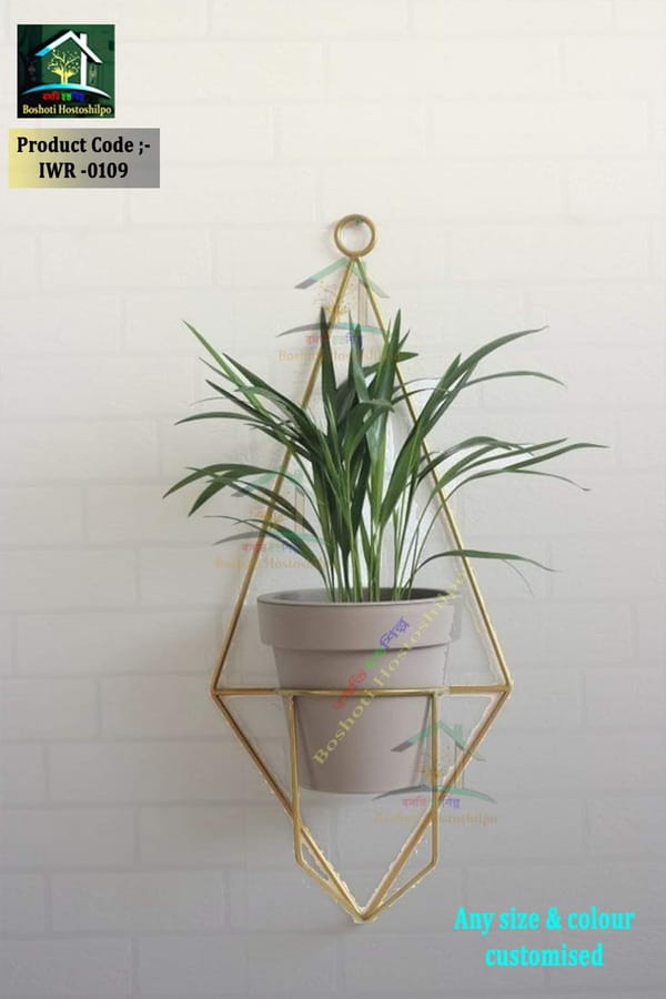Wall Rack