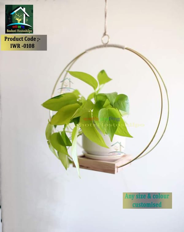 Wall Rack