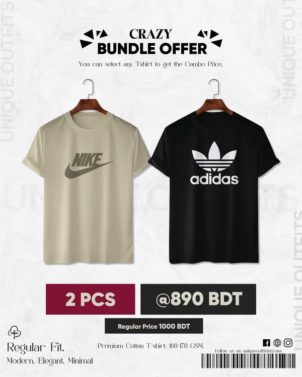 BR29 Premium Brand T-shirt