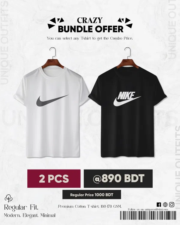 BR211 Premium Brand T-shirt