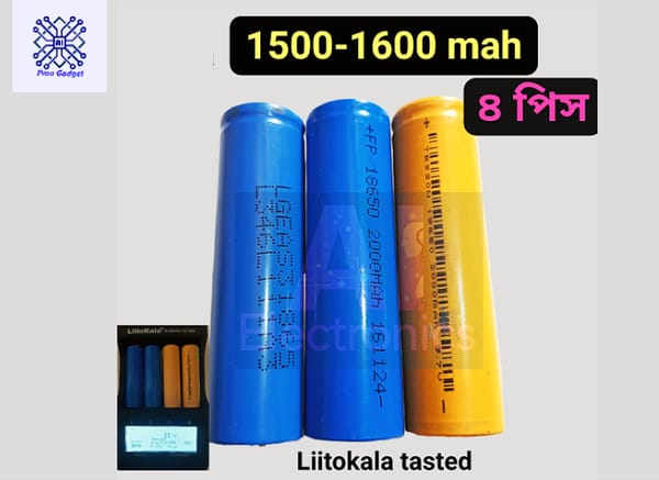 18650 li-ion Battery 1500-1600 mah 3.7v high quality Battery 4pcs