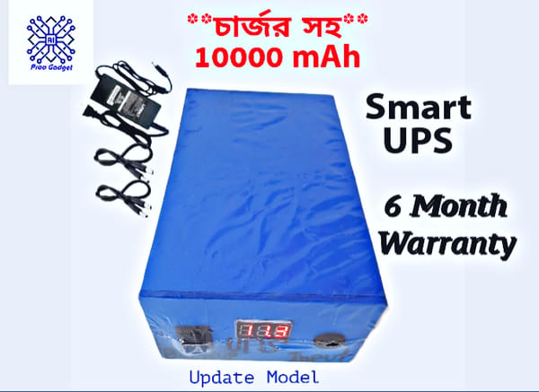 Mini ups 10000mah for router onu cc camera